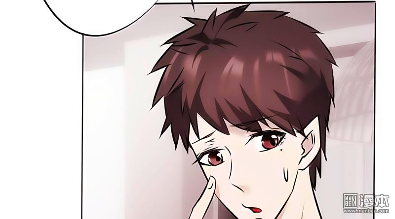 Tối Cường Nông Dân Hệ Thống: Chapter 11