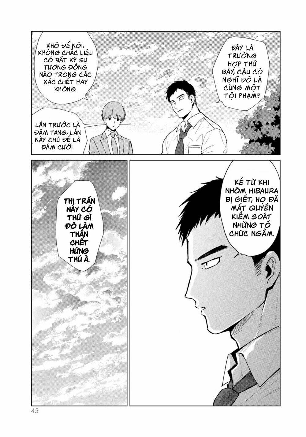 Kuroha Và Nijisuke: Chapter 4