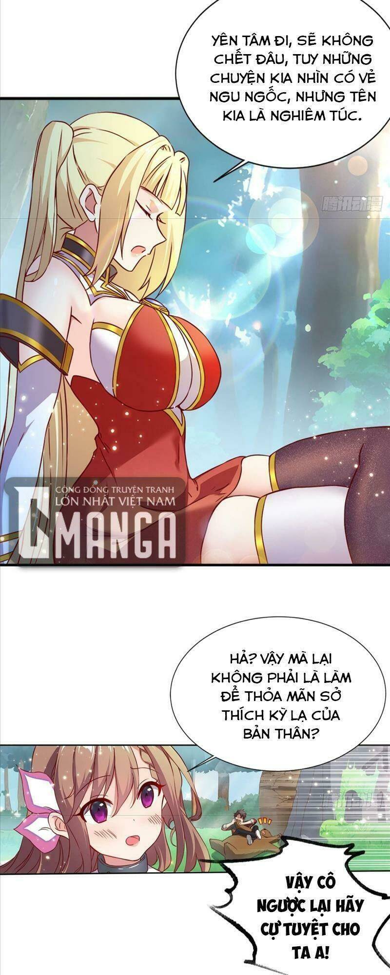 Tự Định Nghĩa Thiên Cung: Chapter 7