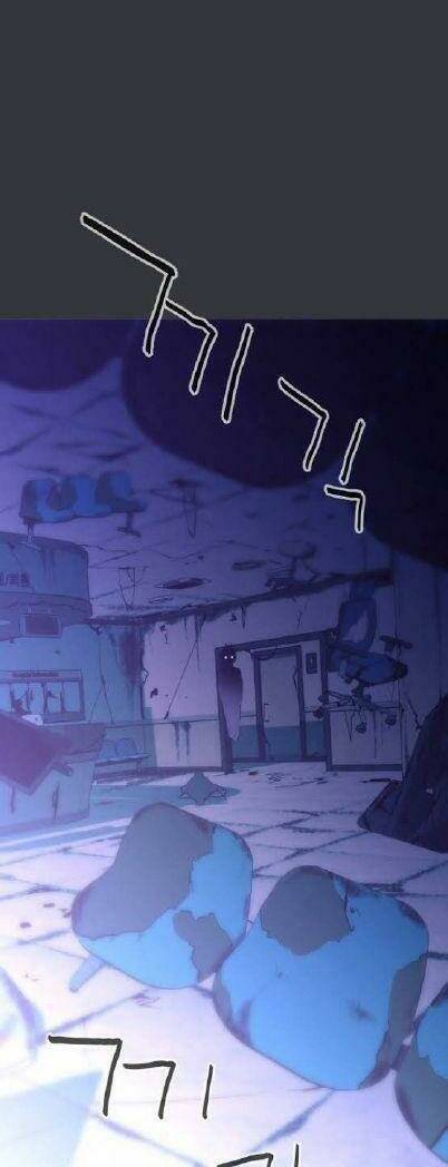 Nhân Vật Phản Diện Bất Tài: Chapter 9