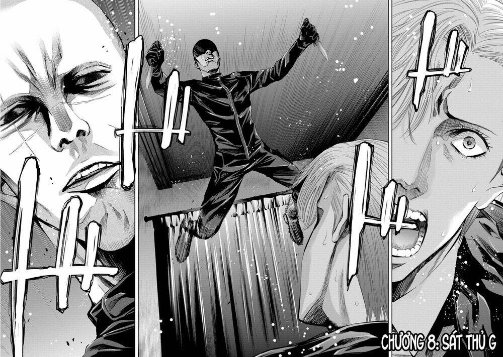 Change The World (Kanzaki Yuuya): Chapter 8