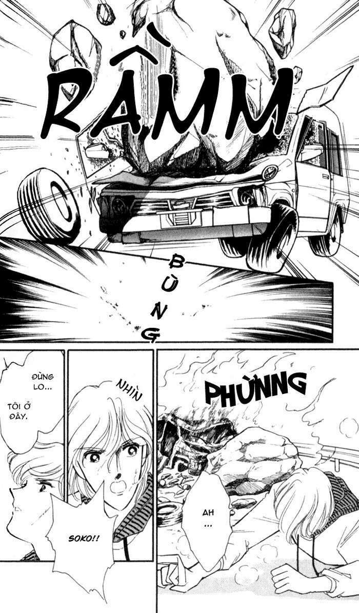 Ao No Fuuin - Blue Seal: Chapter 15