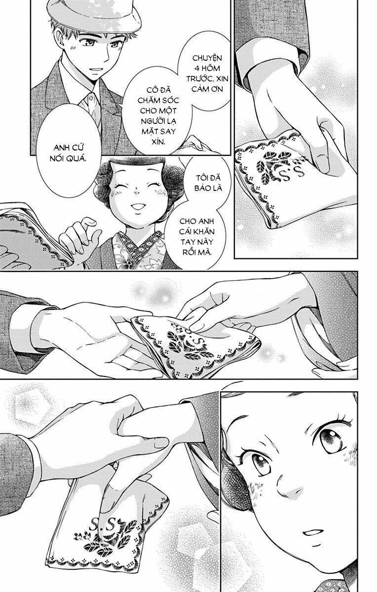 Usotoki Rhetoric: Chapter 34