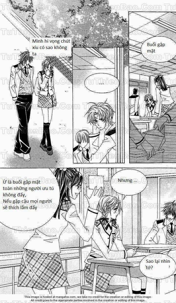 Yêu Hoặc Chết: Chapter 1