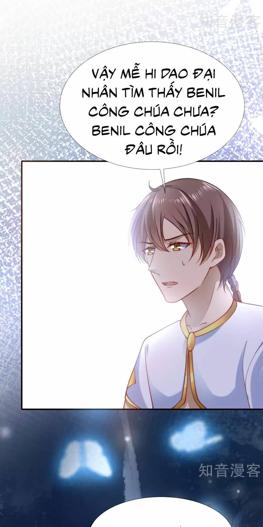Sủng Hậu Của Vương: Chapter 31