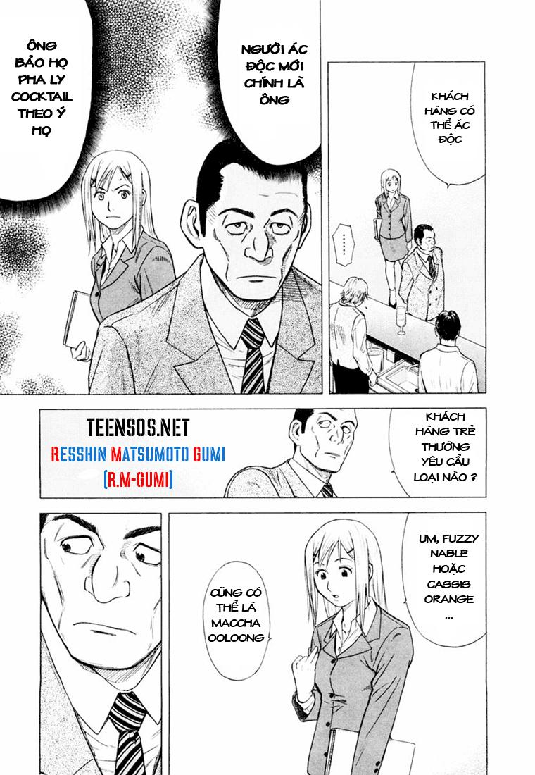 Bartender - Người Pha Chế Rượu: Chapter 1