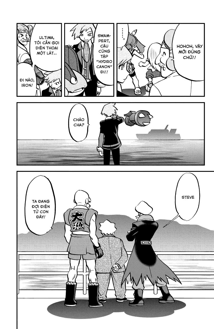 Pokemon Special Oras: Chapter 1