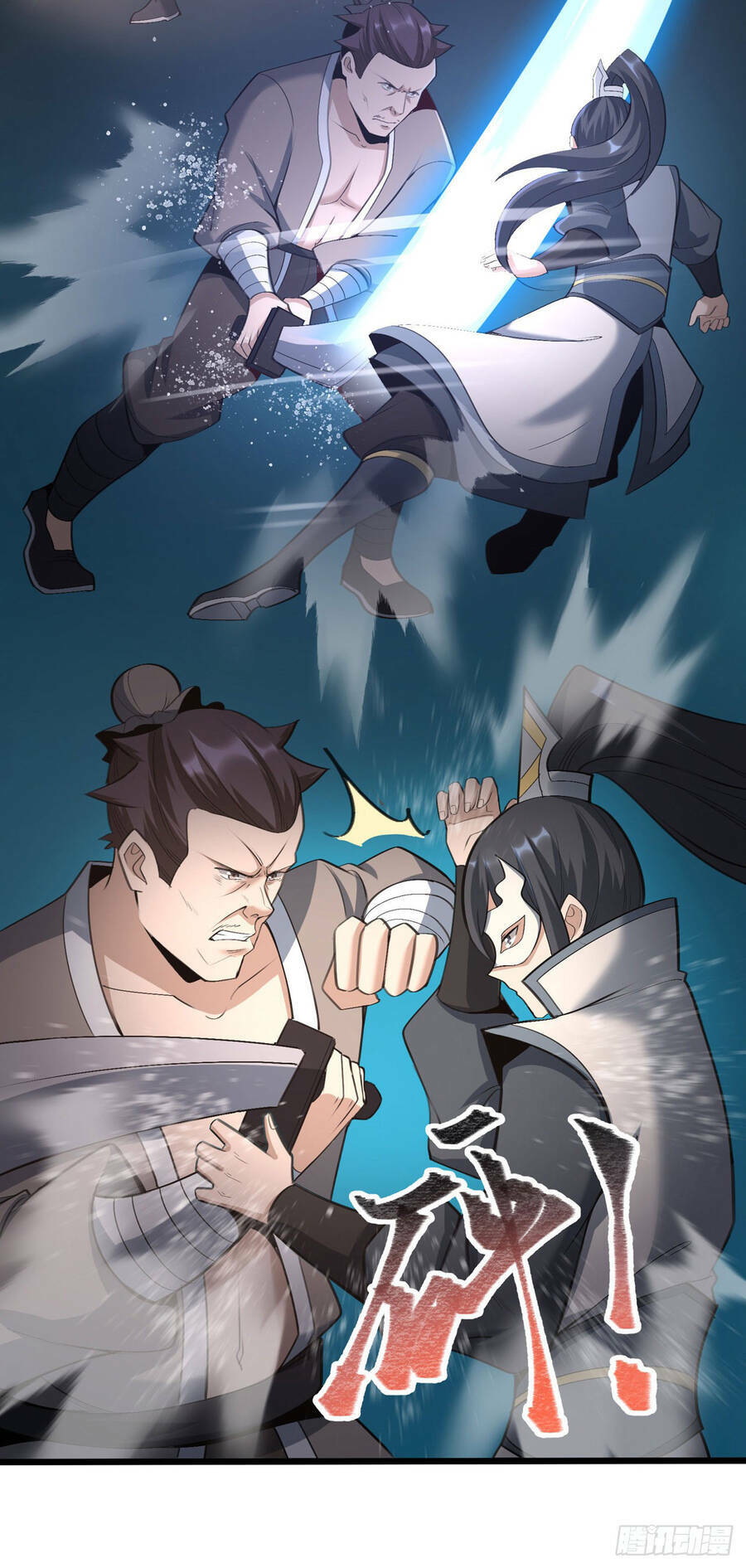 Thiên Đế Vô Song: Chapter 8