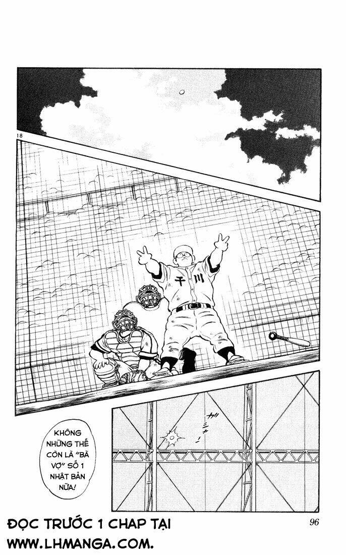 H2: Chapter 124