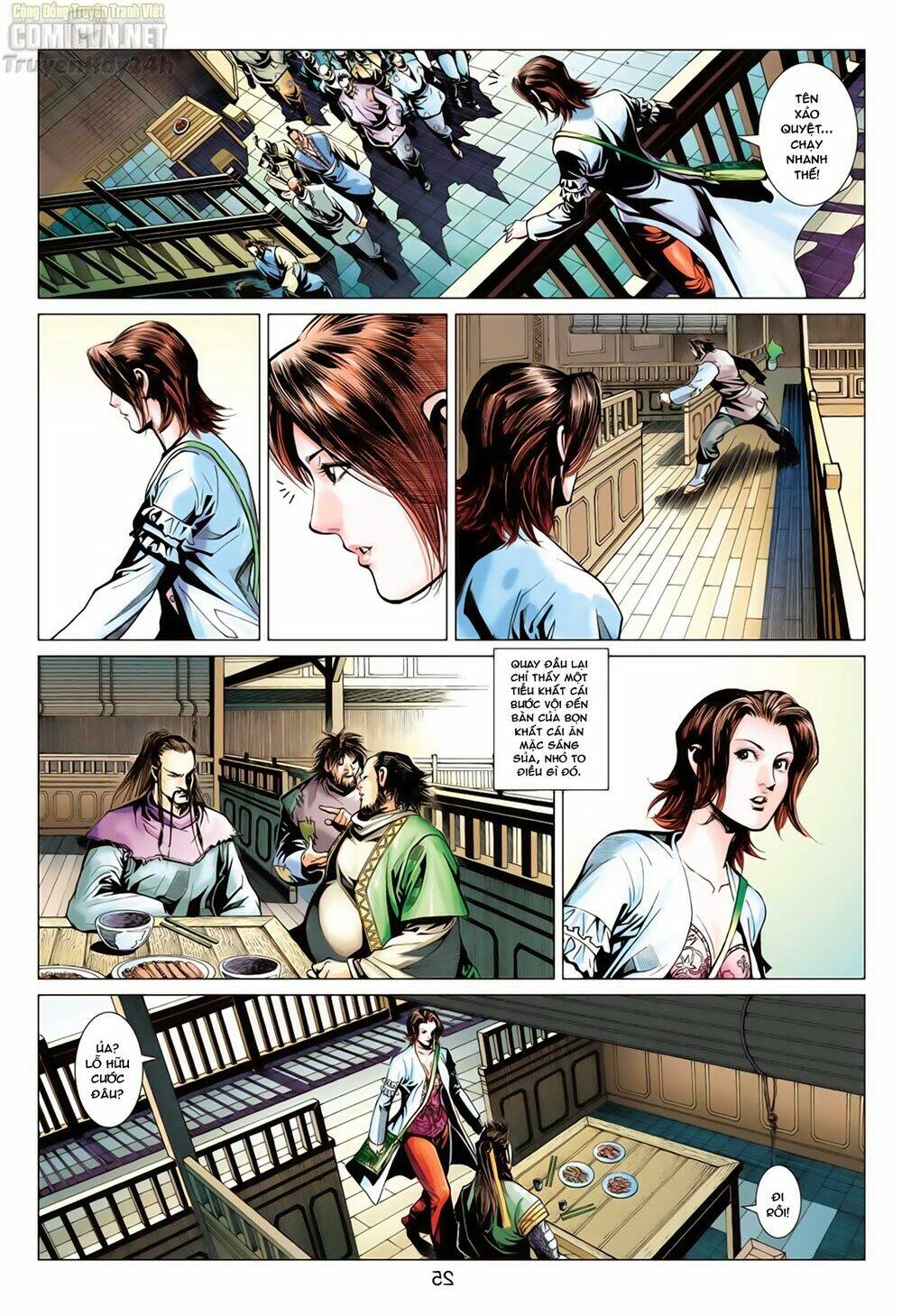 Anh Hùng Xạ Điêu: Chapter 65