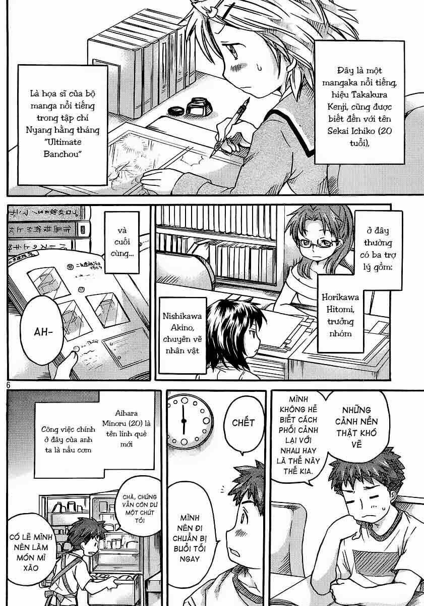 Comic Studio: Chapter 4