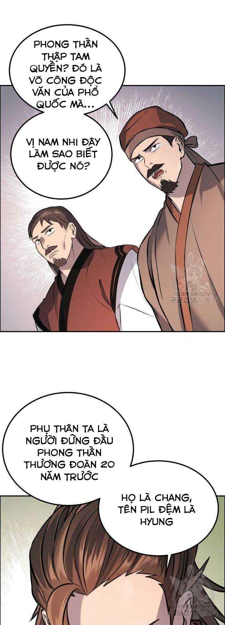 Thiên Hạ Đệ Nhất Phiêu Sĩ: Chapter 7