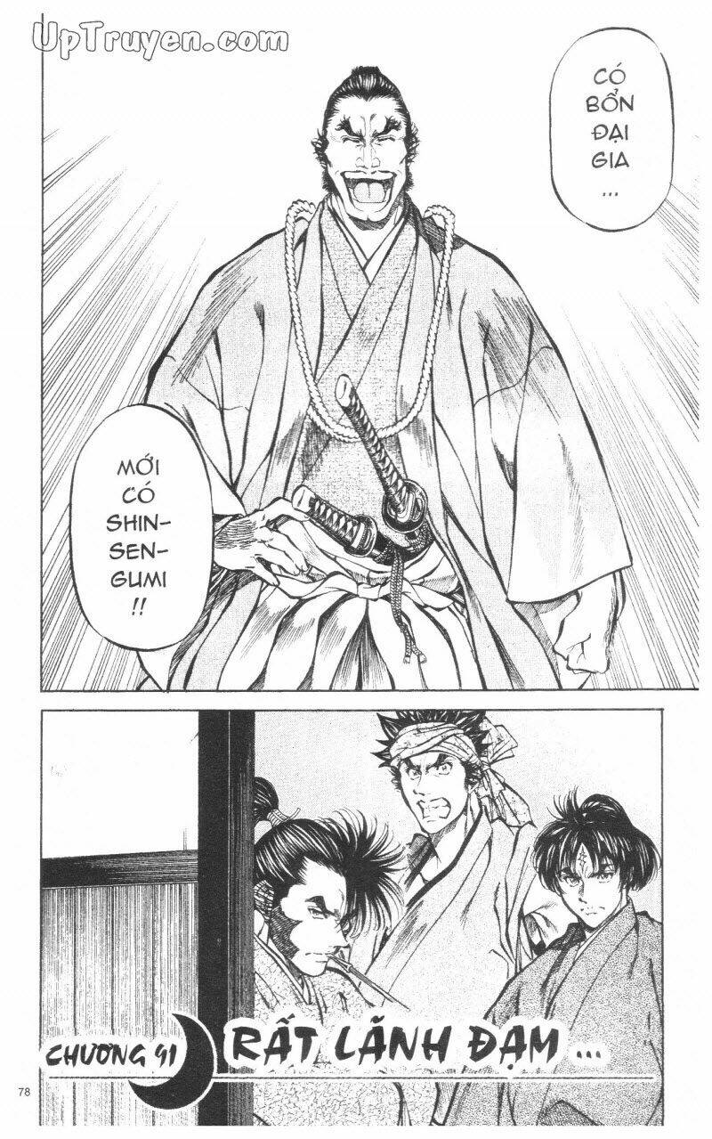 Getsu Seiki - Sayonara Shinsengumi: Chapter 9