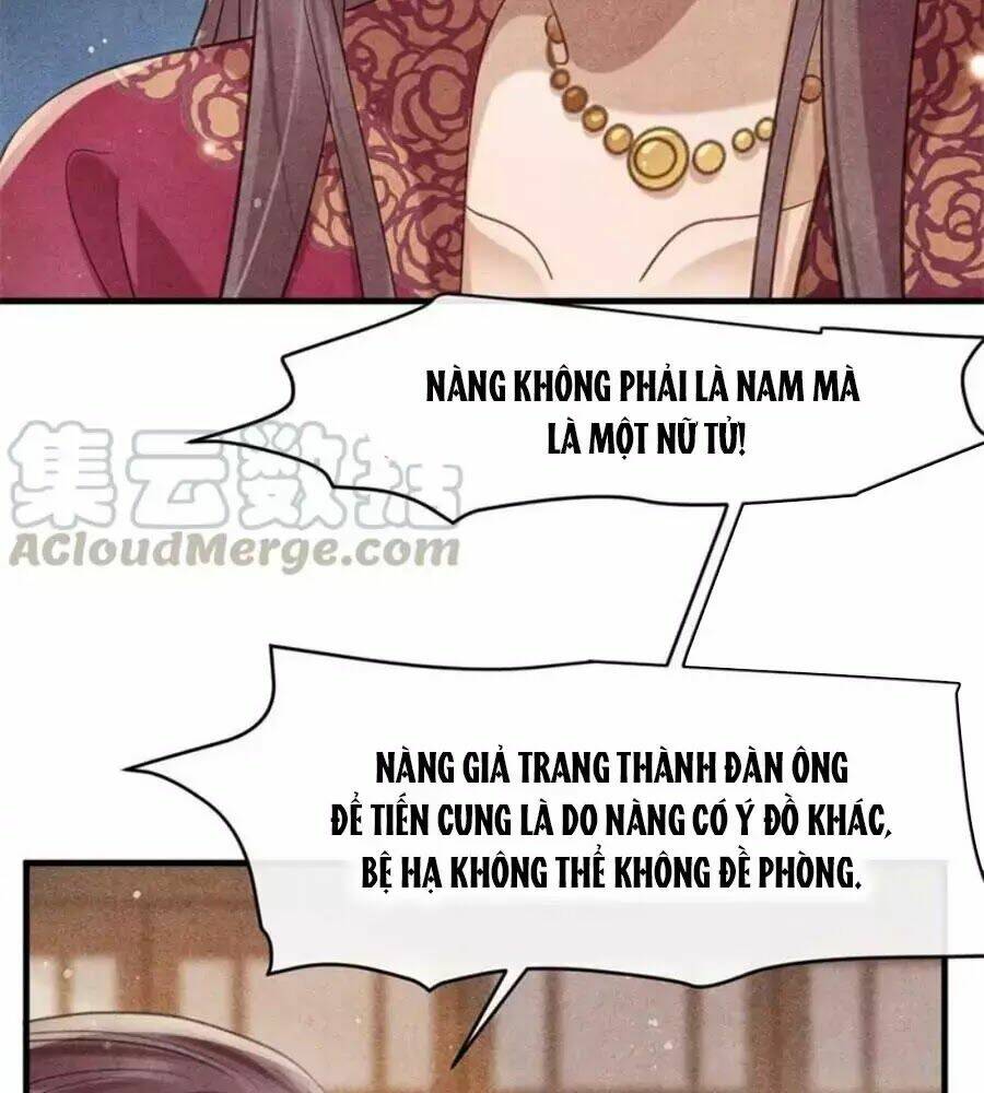 Vương Phi Muốn Trèo Tường: Chapter 34