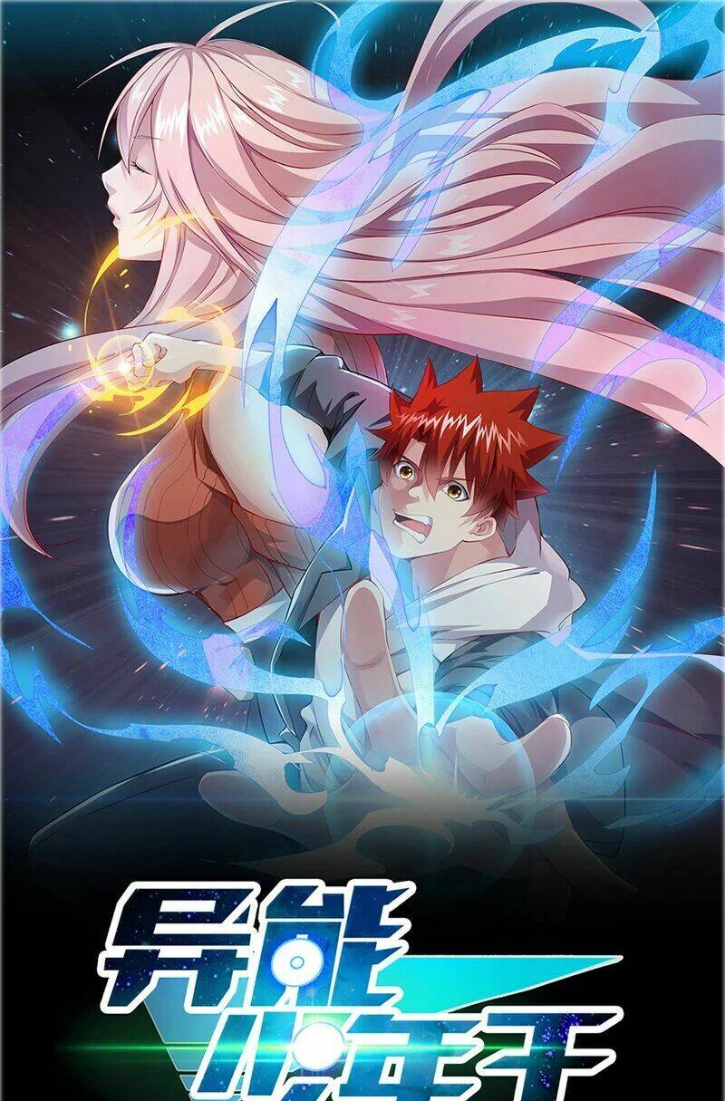 Dị Năng Thiếu Niên Vương: Chapter 38