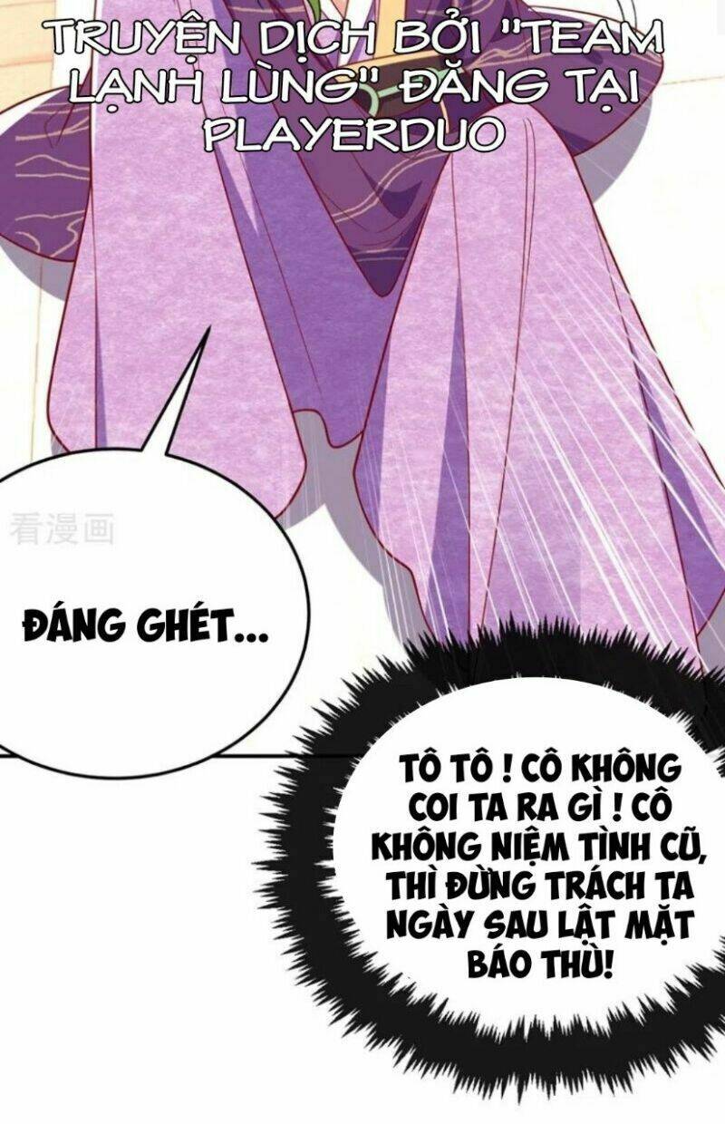 Giang Sơn Mỹ Nam Nhập Trướng Ta: Chapter 45