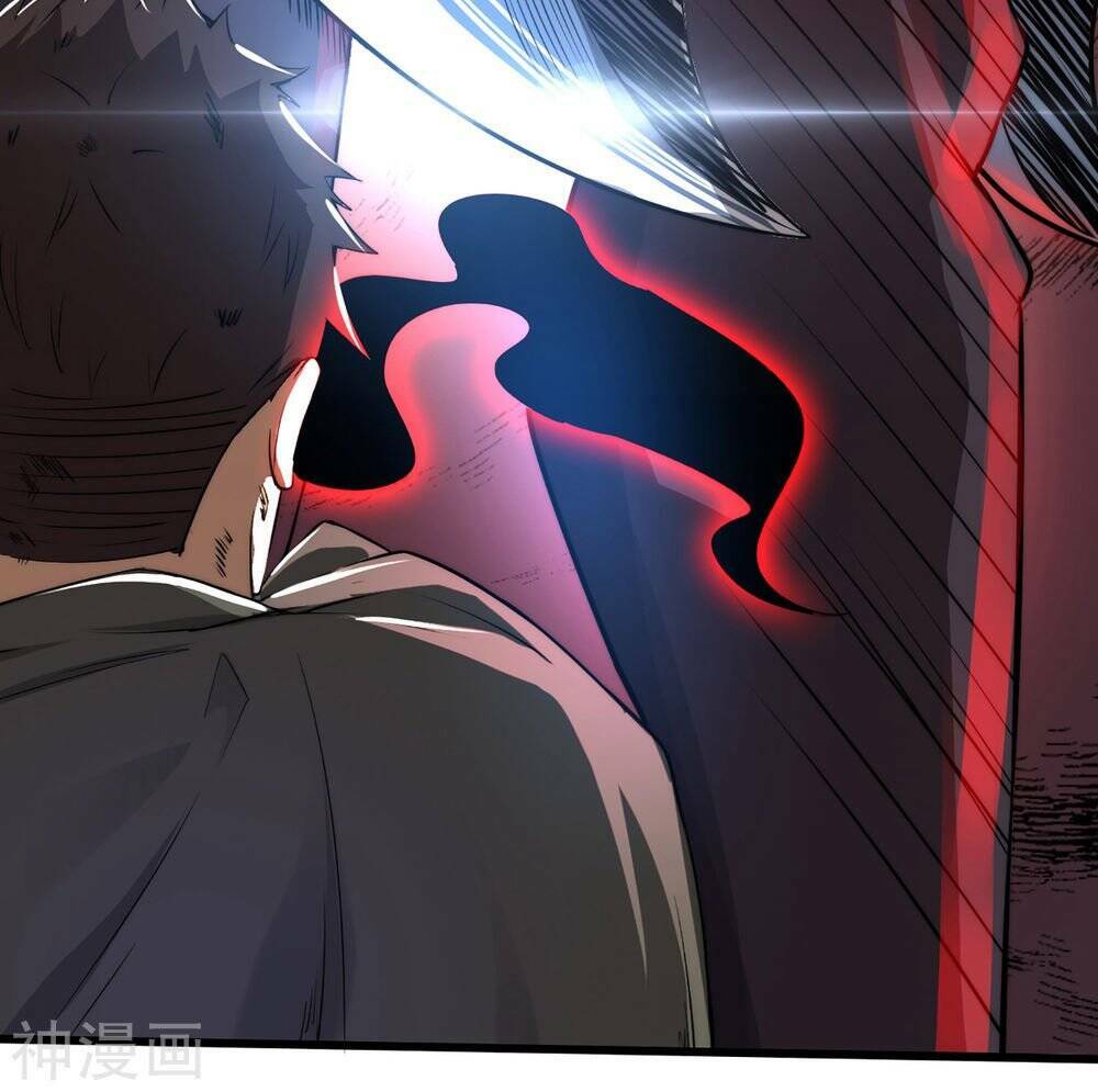 Siêu Năng Phân Hóa: Chapter 2