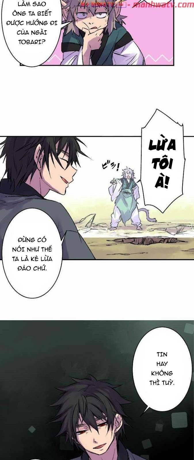 Ake No Tobari: Chapter 109