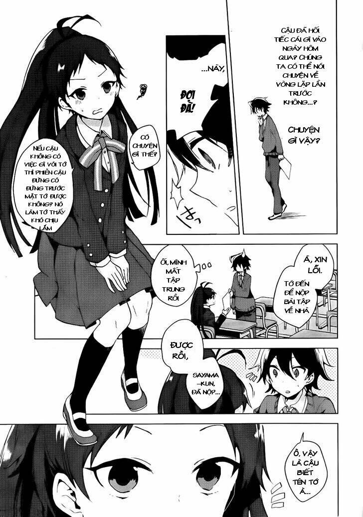 Girls Go Around: Chapter 2.1