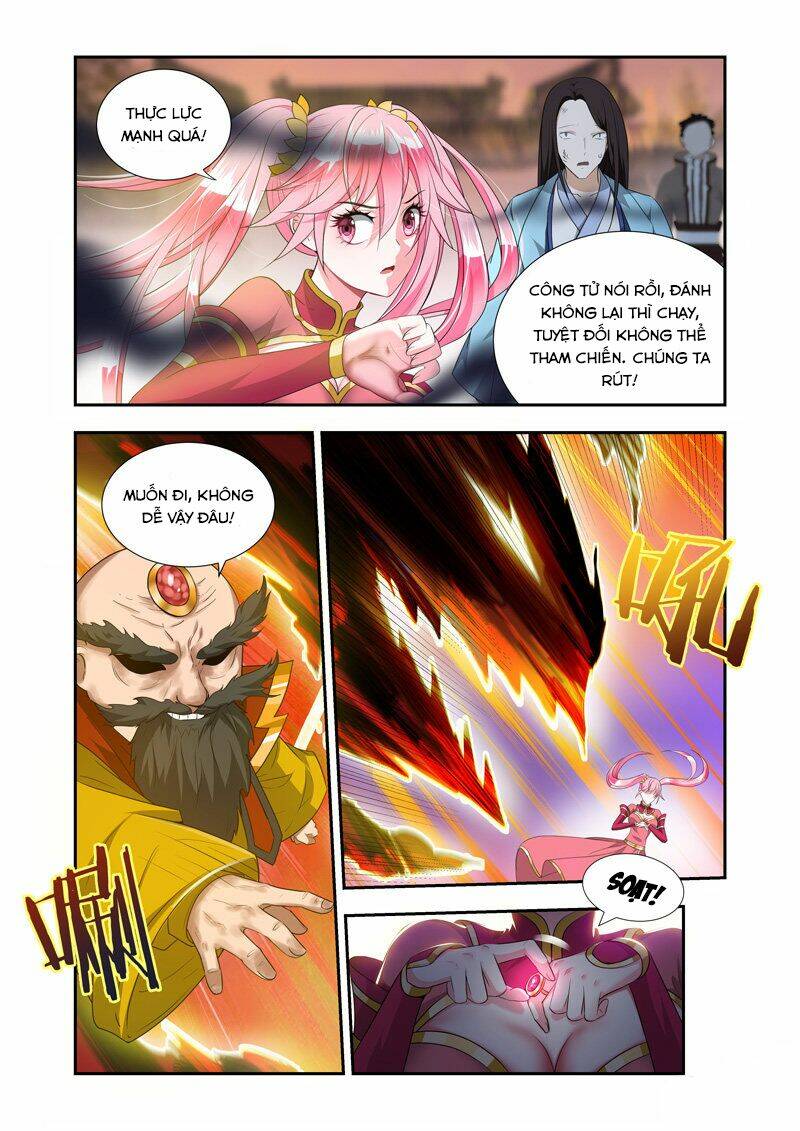 Vạn Giới Thần Chủ: Chapter 44
