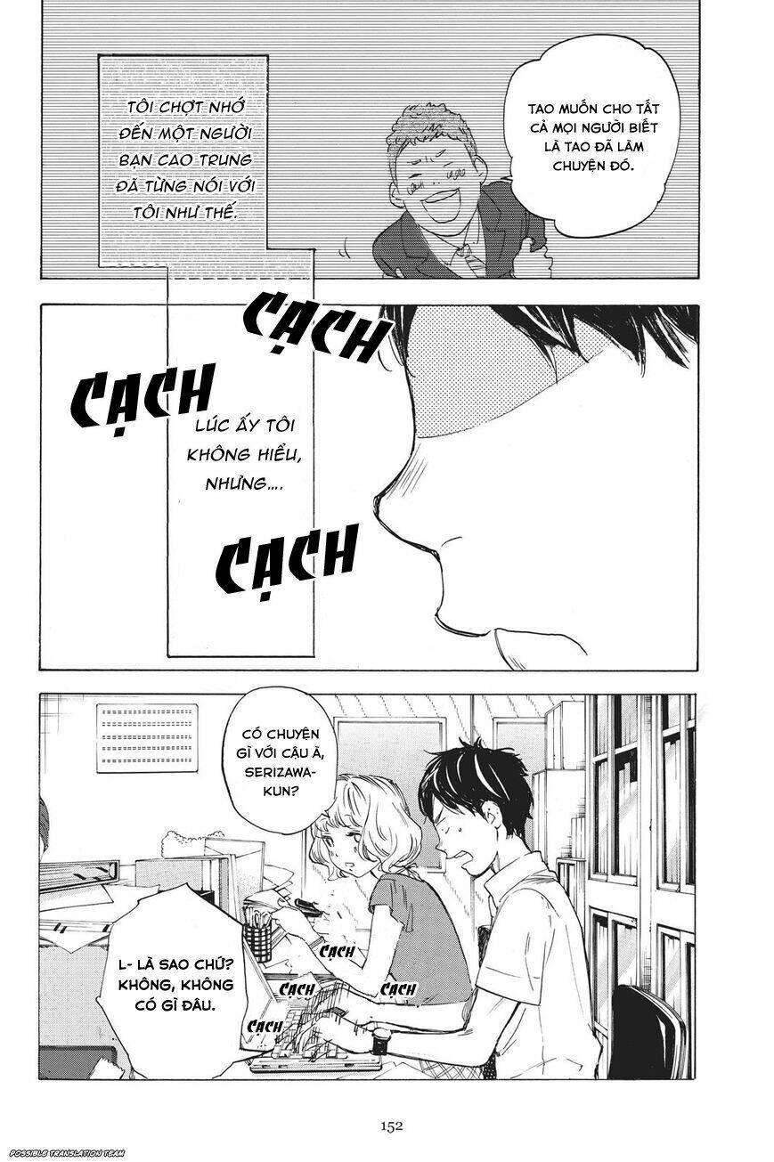 Forget Me Not: Chapter 34