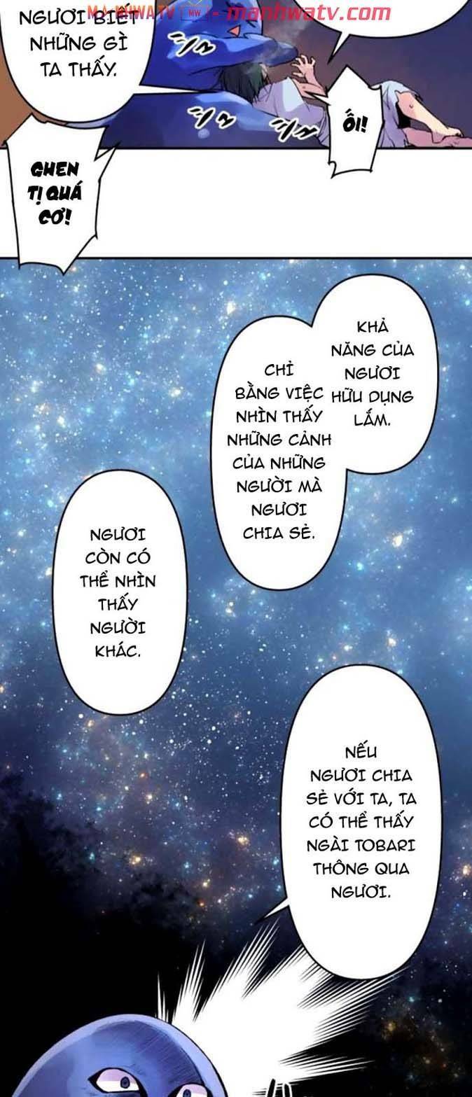 Ake No Tobari: Chapter 120