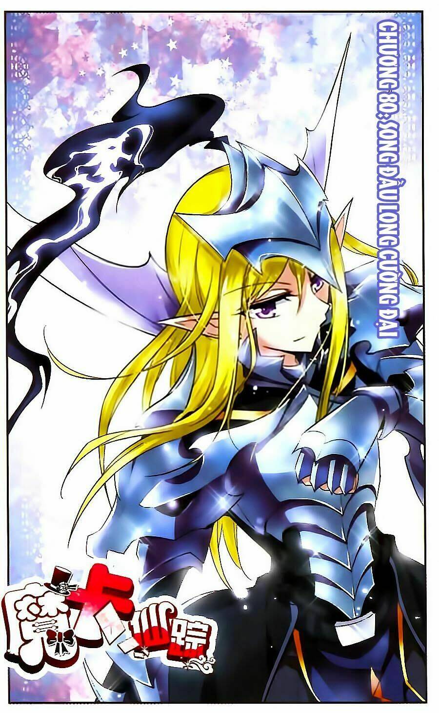 Ma Tạp Tiên Tông: Chapter 80