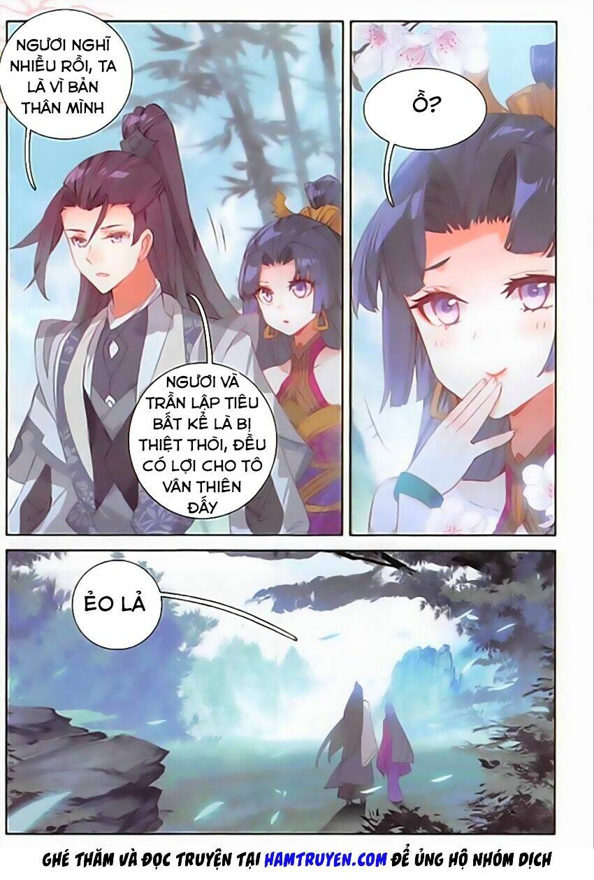 Đại Khâu Giáp Sư: Chapter 81