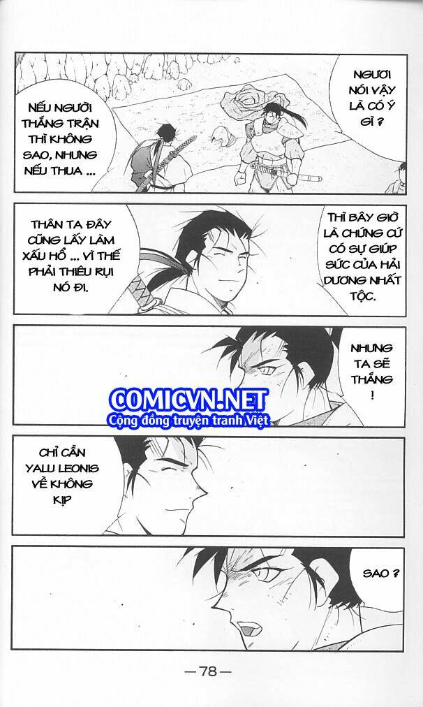 Kaiouki - Hải Hoàng Ký: Chapter 127