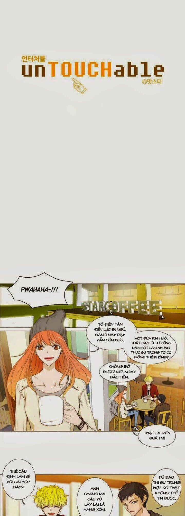 Không Thể Chạm Vào Anh: Chapter 3
