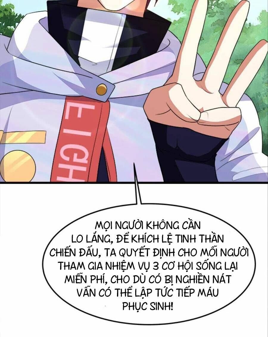 Mạt Thế Thần Tài: Chapter 41