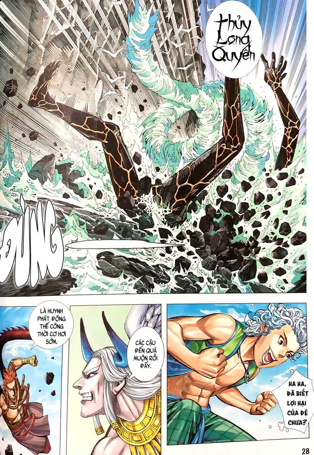 Hắc Thiên Long - Phong Thần Ký: Chapter 1