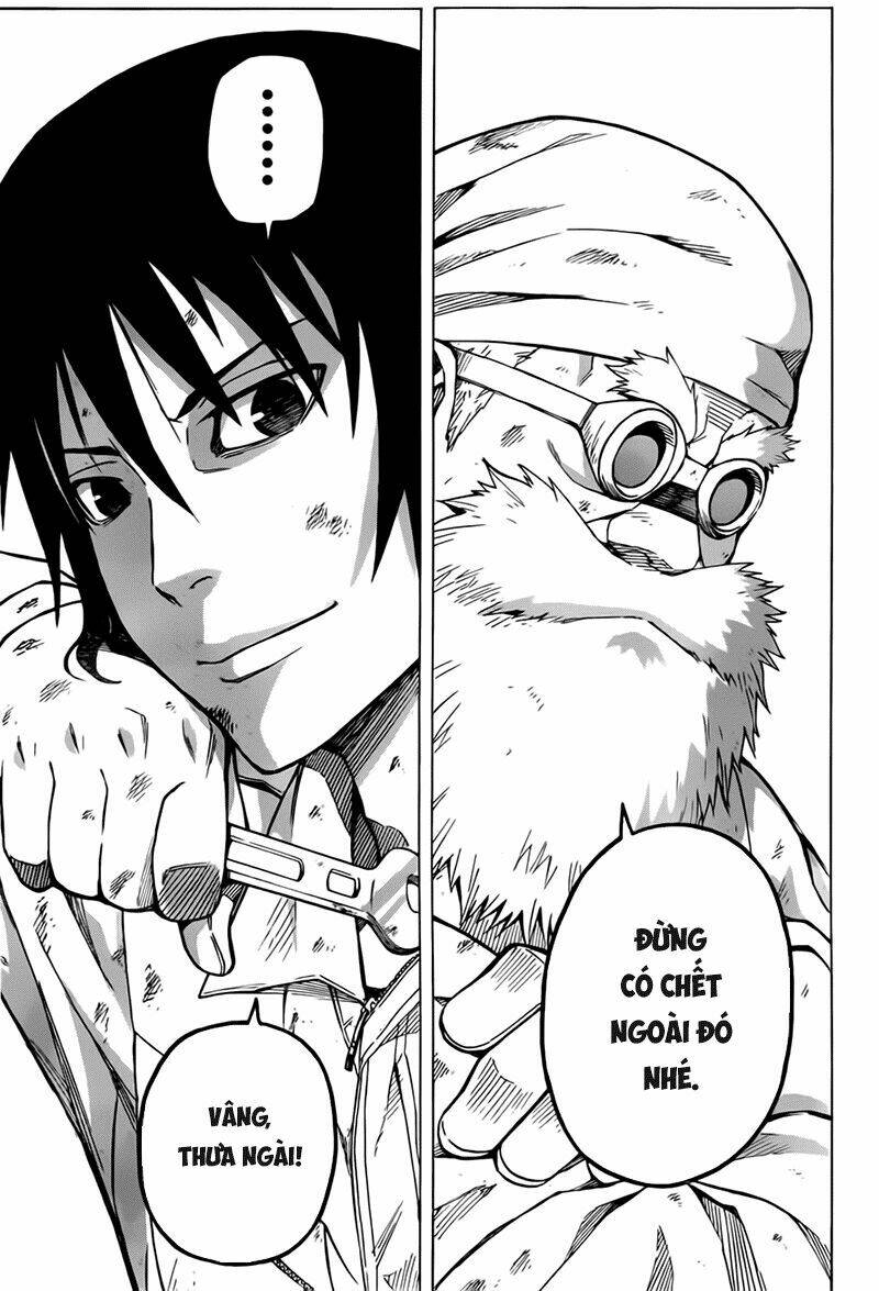 Sukedachi 09: Chapter 7