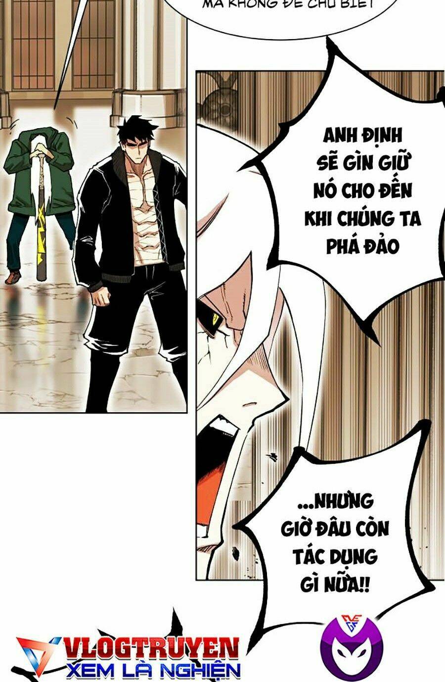 Hard Core Leveling Warrior Ss2: Chapter 85