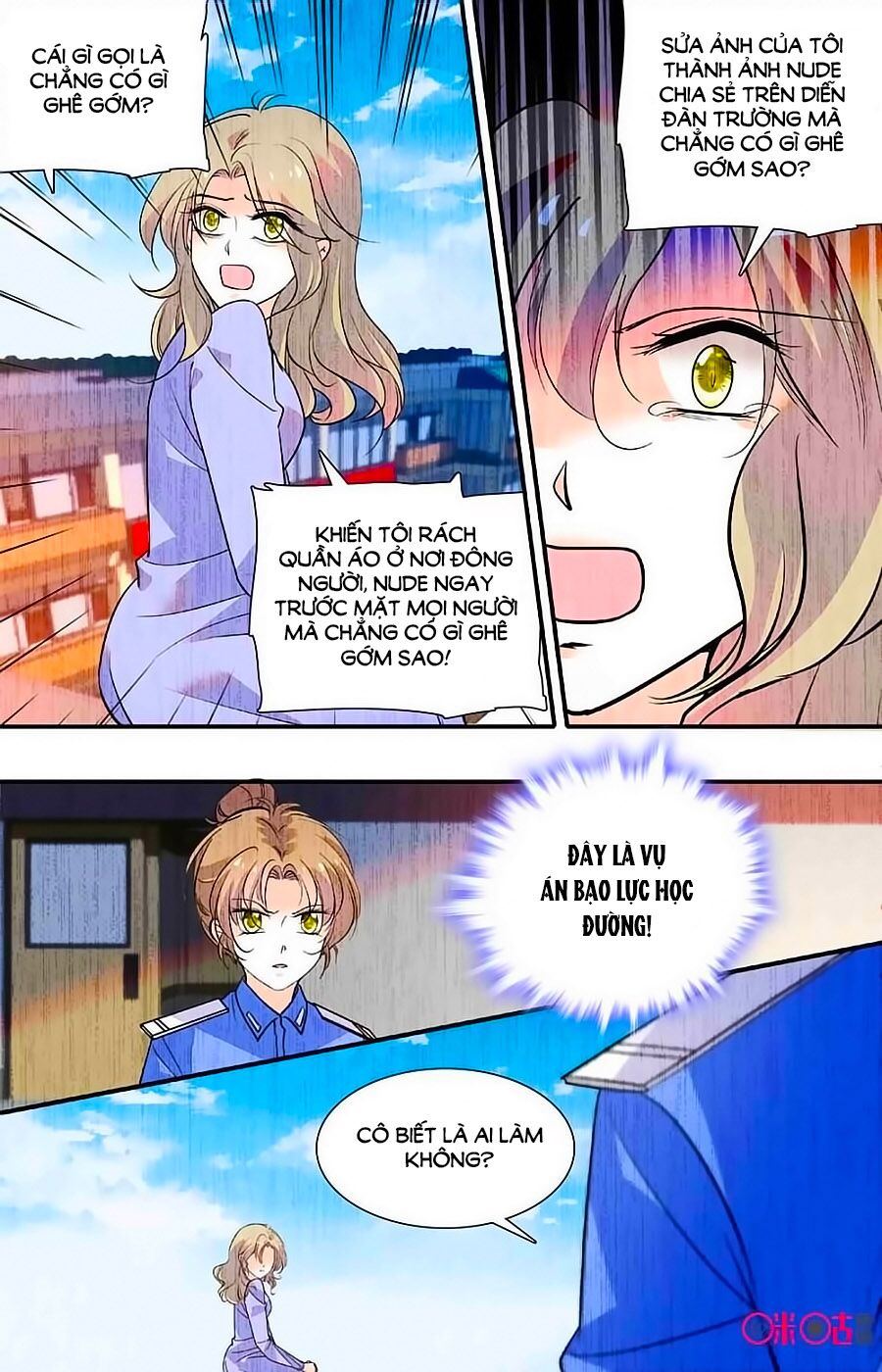 Thanh Ninh Chi Hạ: Chapter 347
