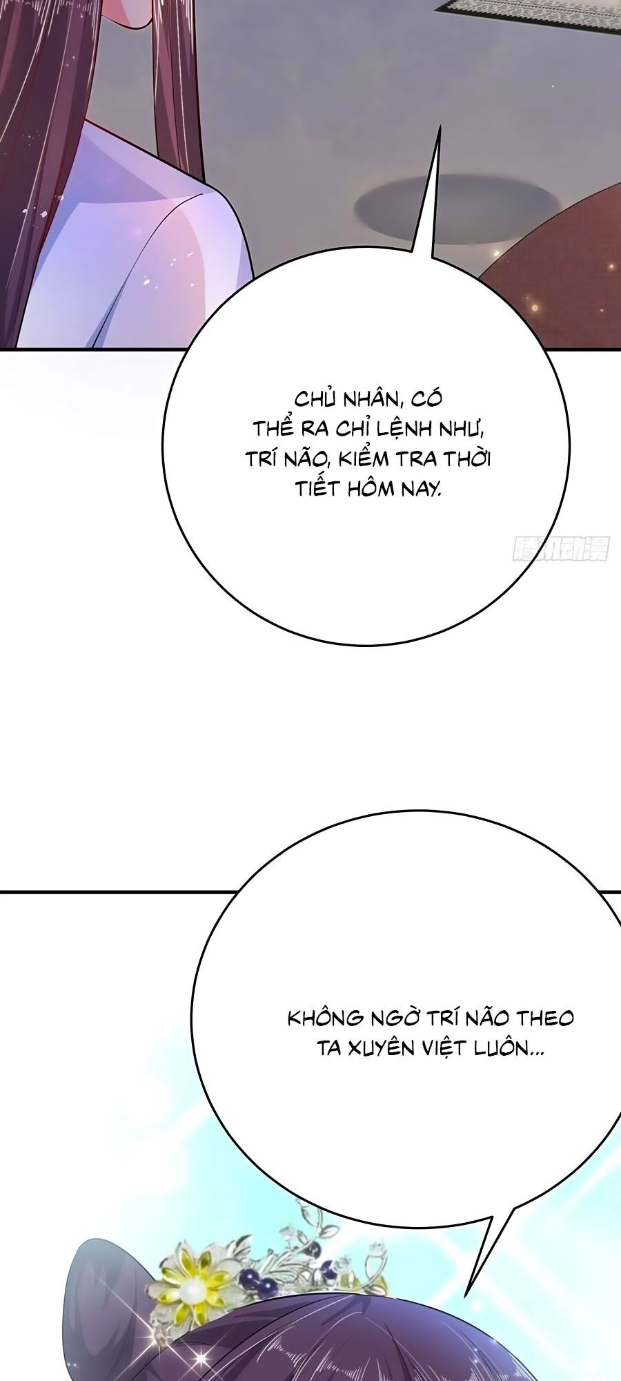 Phượng Ngự Tà Vương: Chapter 40