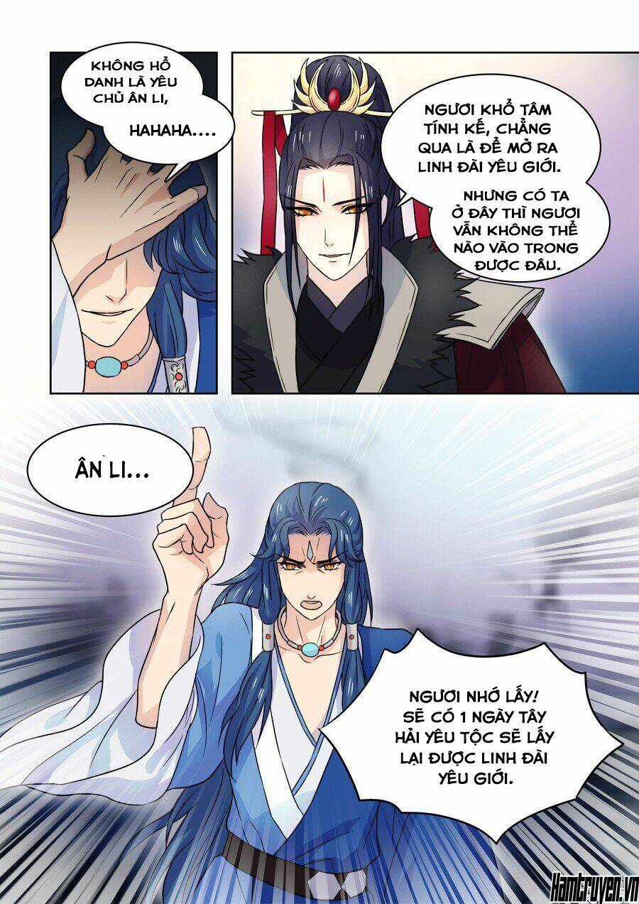 Tiên Liên Kiếp: Chapter 17