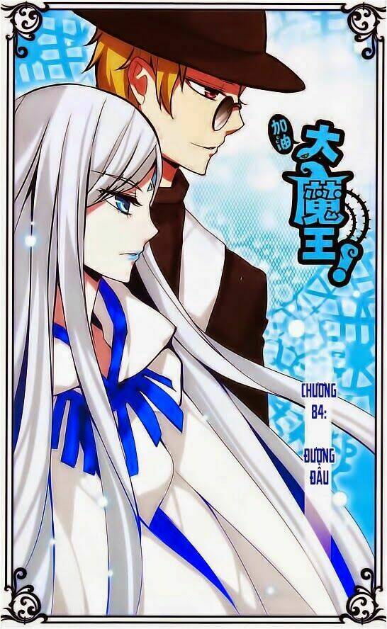 Cố Lên Nào, Đại Ma Vương: Chapter 84