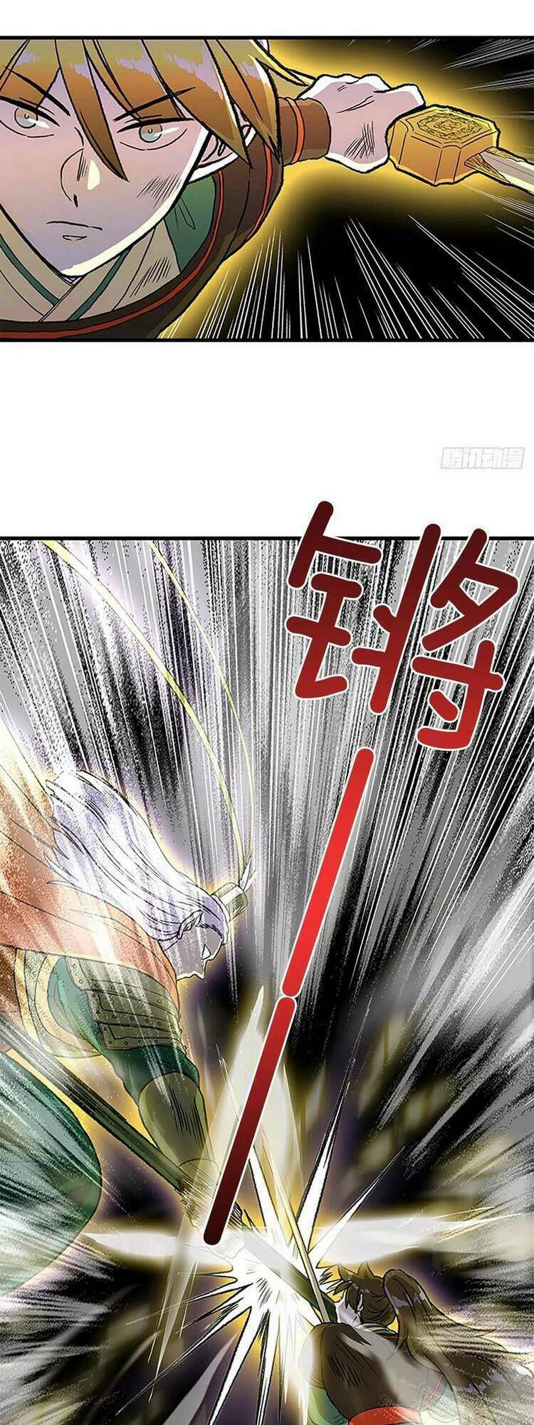 Học Sĩ Tái Sinh: Chapter 237