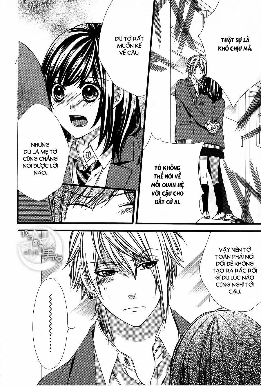 Kedamono Kareshi: Chapter 55