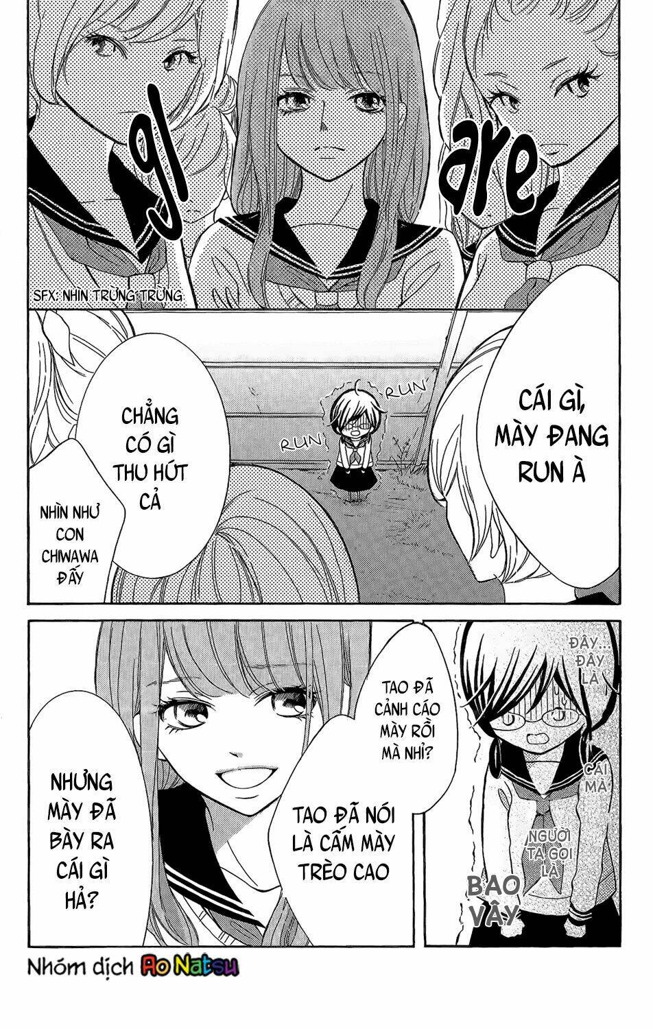 Kageno Datte Seishun Shitai: Chapter 3