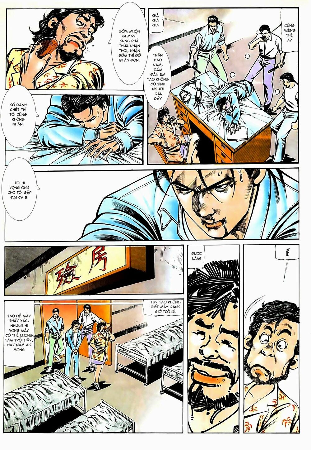 Người Trong Giang Hồ: Chapter 52: Máu nhuộm Phòng tạm giam