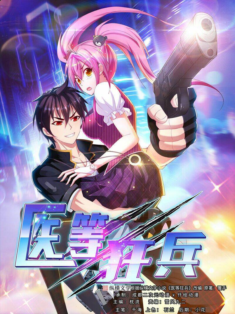 Y Đẳng Cuồng Binh: Chapter 78