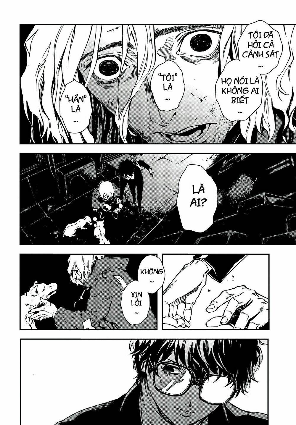 Persona 5: Mementos Mission: Chapter 7