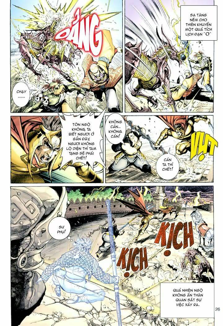 Đại Thánh Vương: Chapter 42