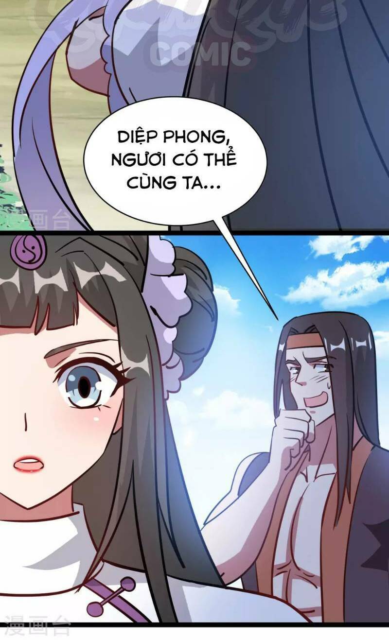 Vạn Giới Tiên Vương: Chapter 34