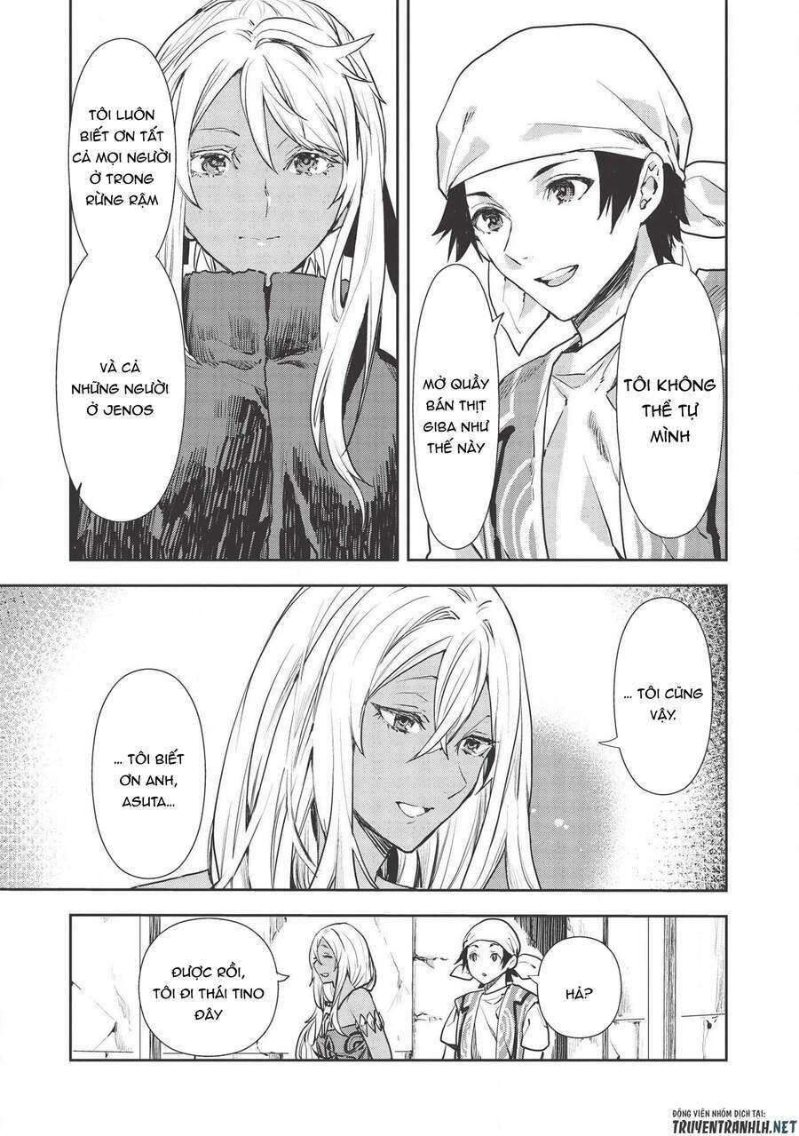 Isekai Ryouridou: Chapter 25