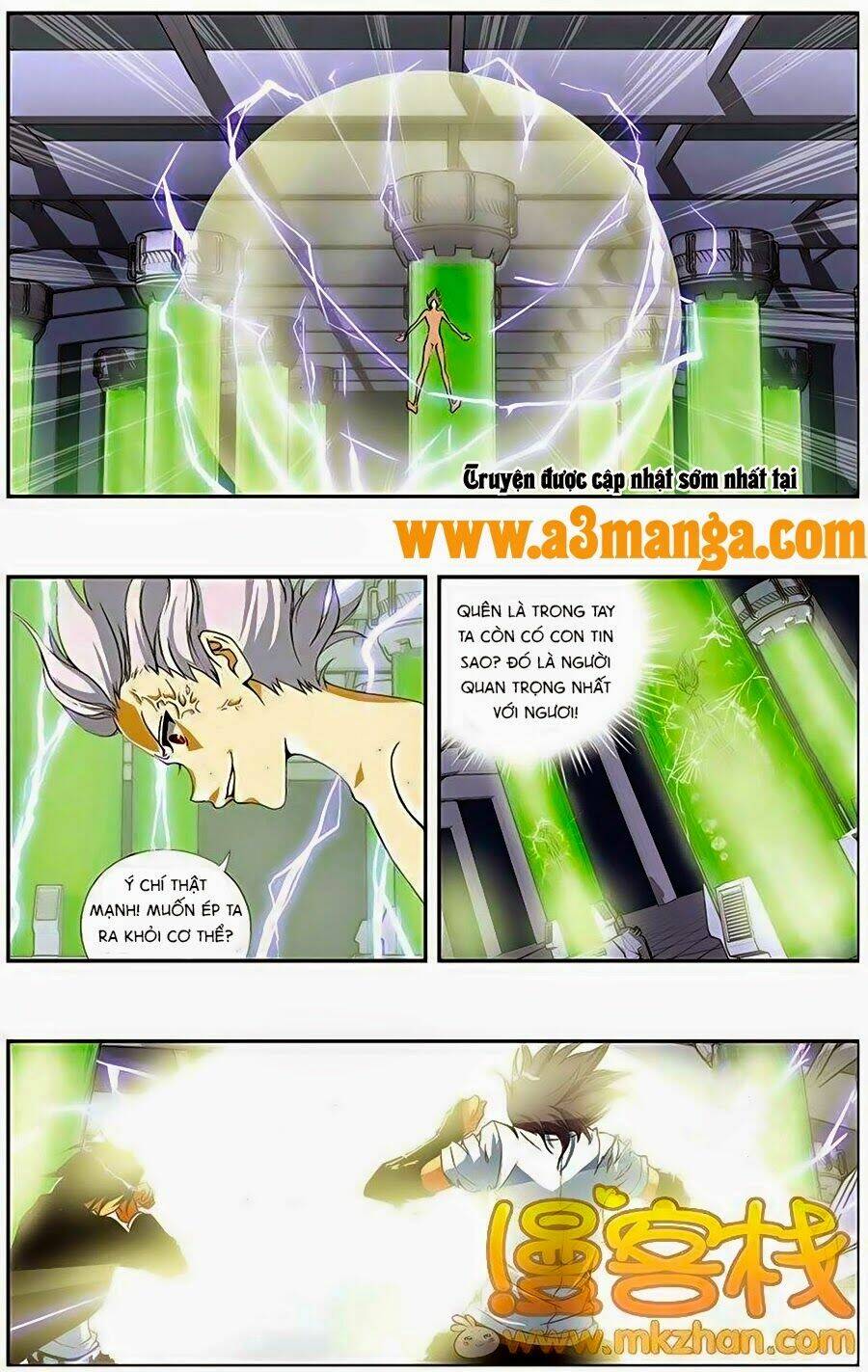 Thâu Tinh Cửu Nguyệt Thiên: Chapter 204
