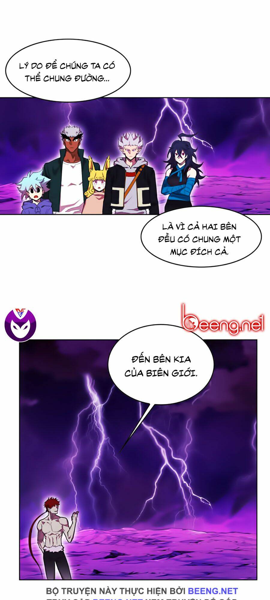 Hard Core Leveling Warrior Ss2: Chapter 46