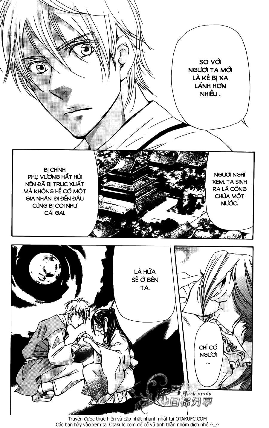 Joou No Hana: Chapter 3.2